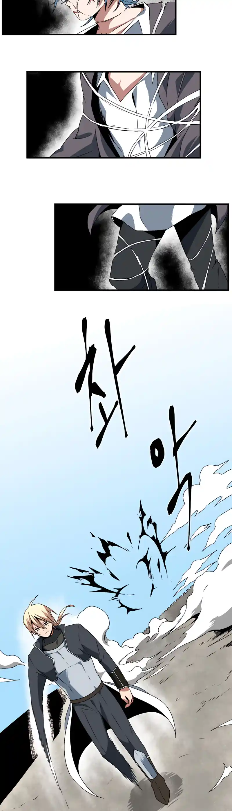 One Step Closer to the Demon King 43