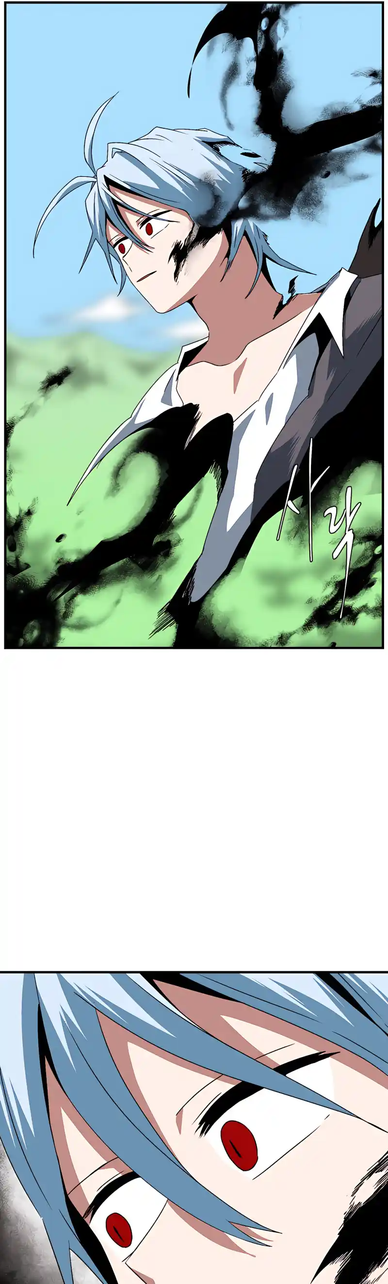 One Step Closer to the Demon King 43