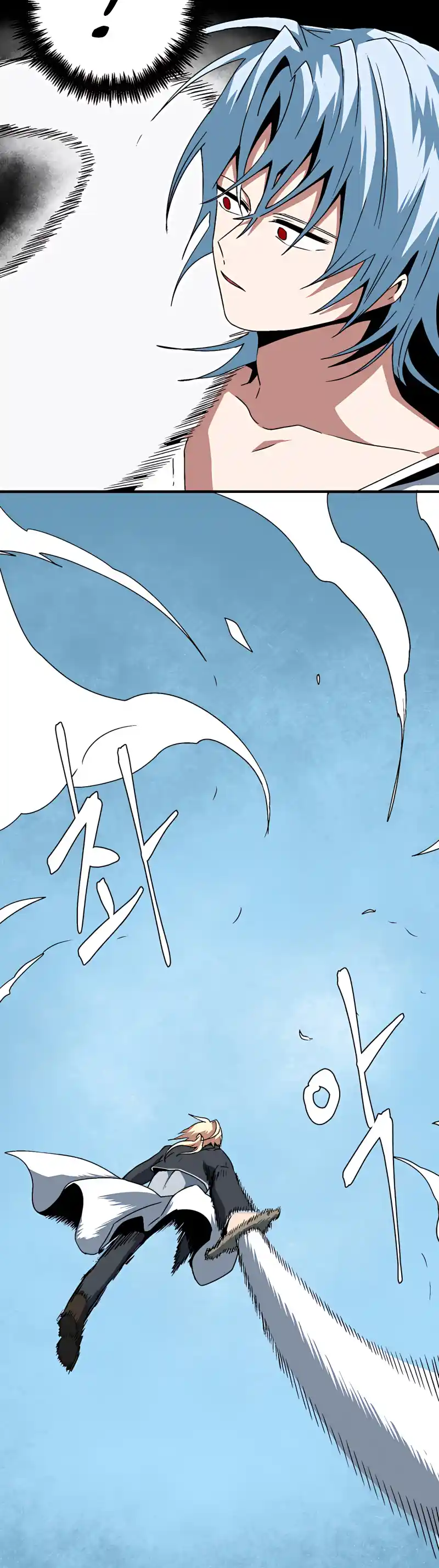 One Step Closer to the Demon King 43