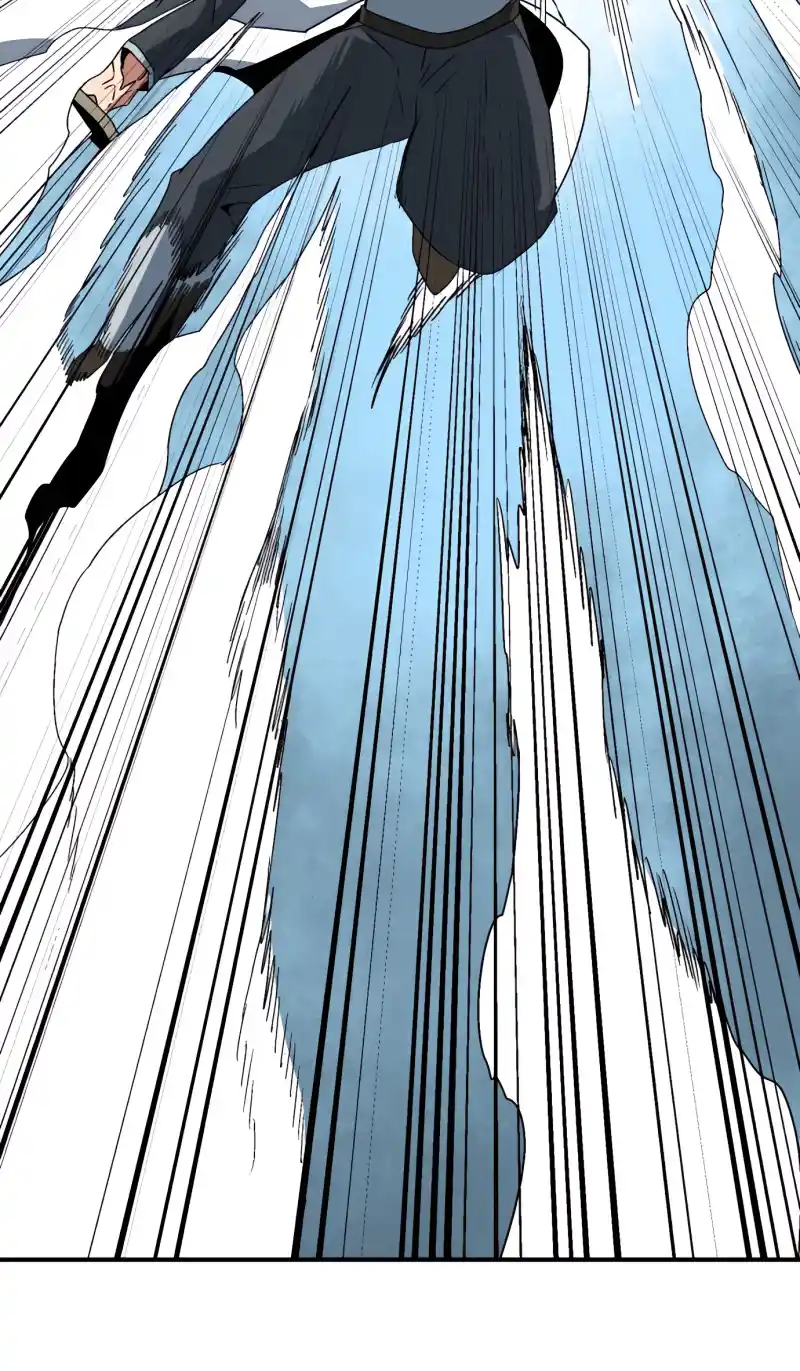 One Step Closer to the Demon King 43