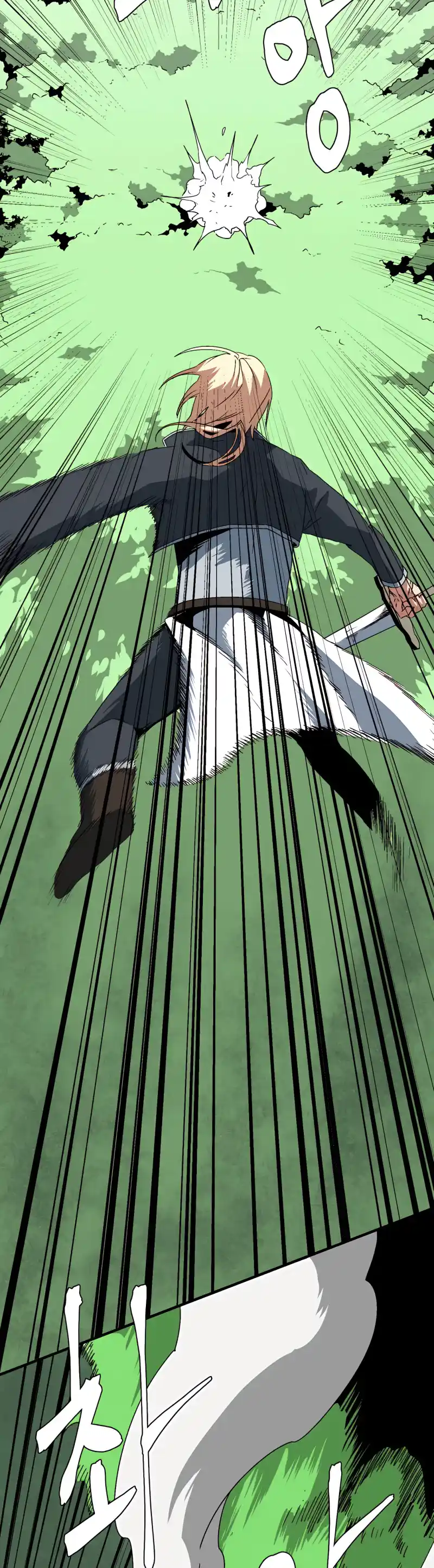 One Step Closer to the Demon King 43