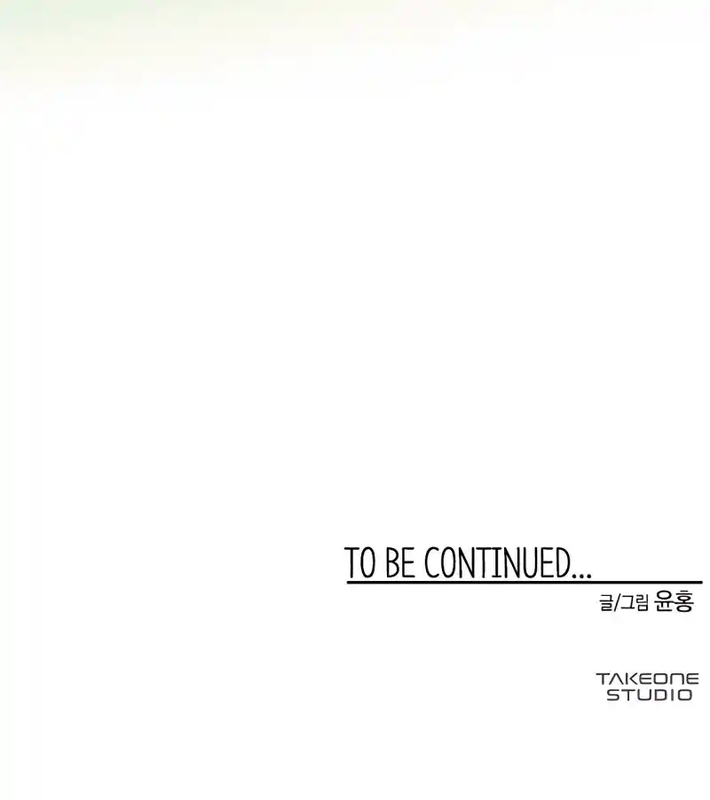 One Step Closer to the Demon King 43