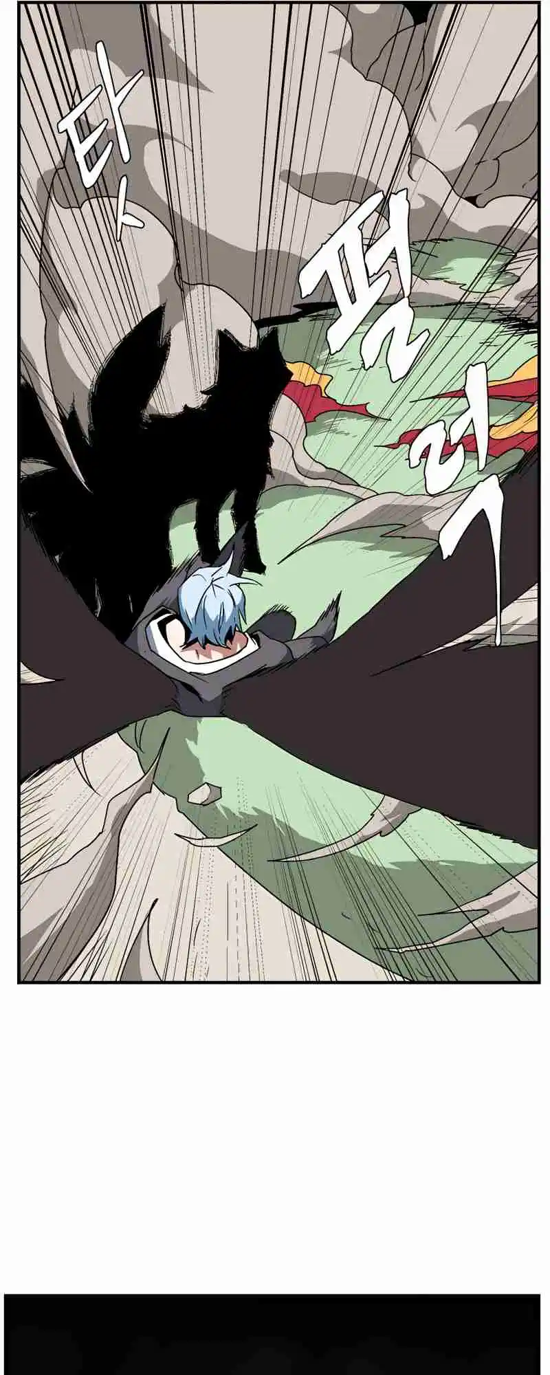 One Step Closer to the Demon King 44