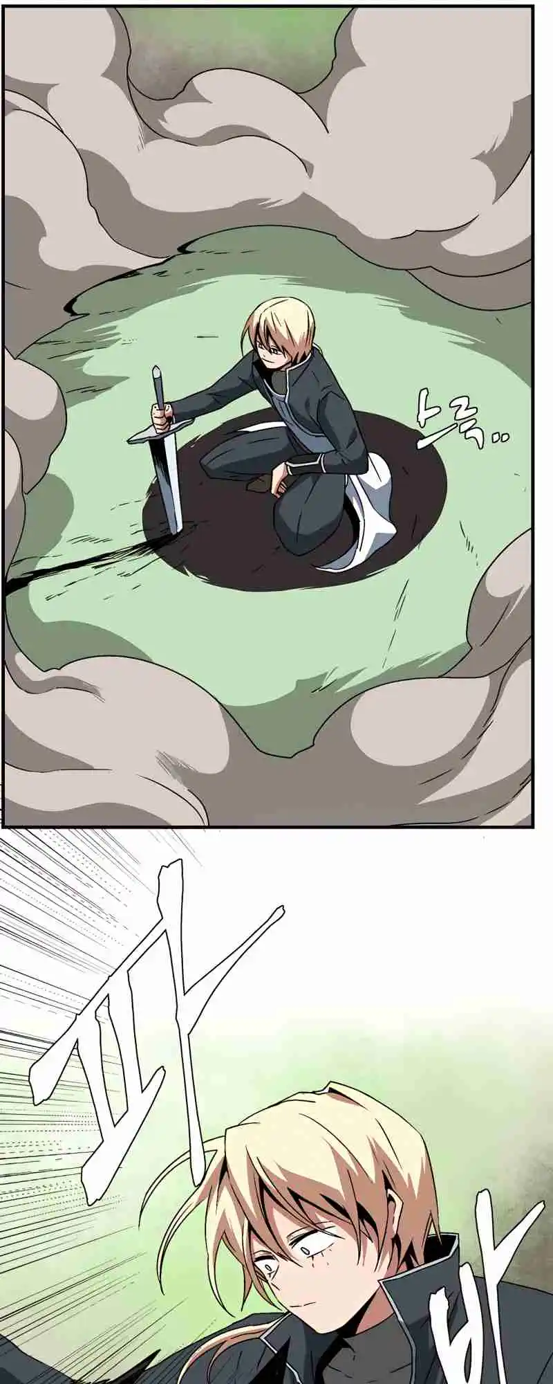 One Step Closer to the Demon King 44