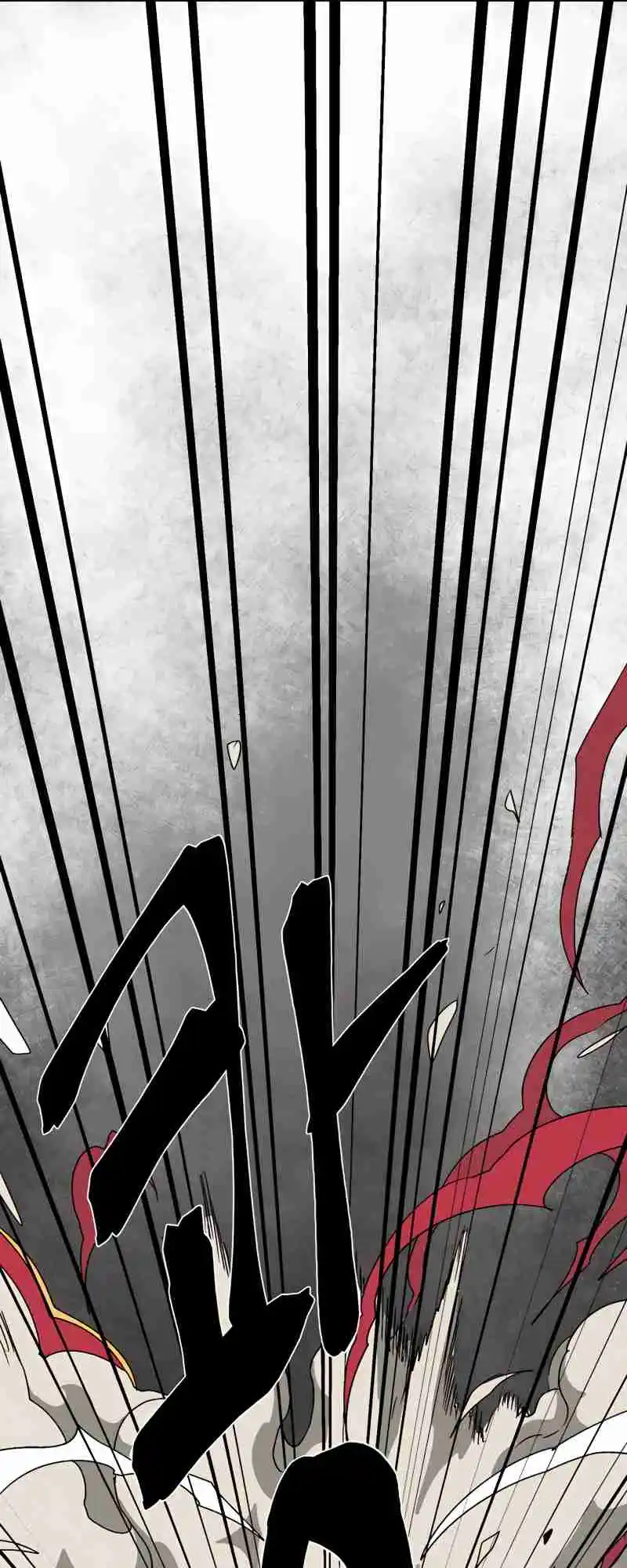 One Step Closer to the Demon King 44