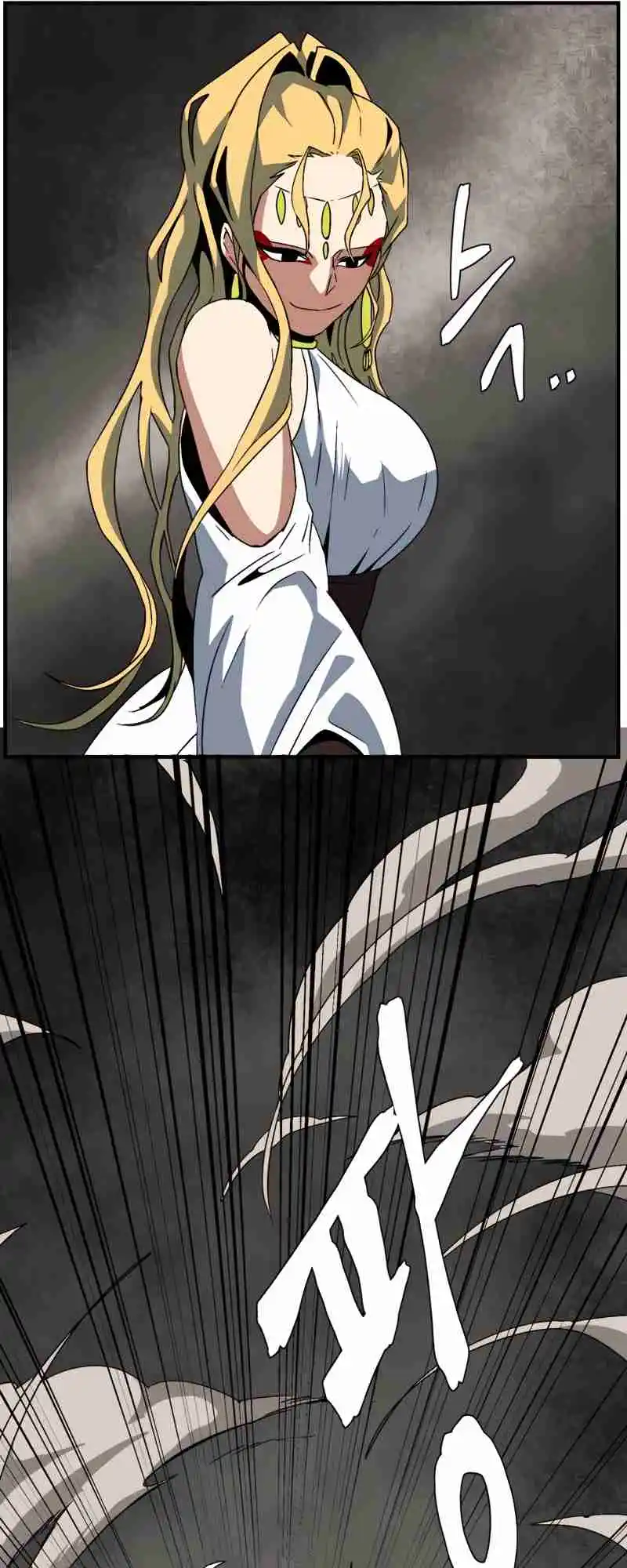 One Step Closer to the Demon King 44