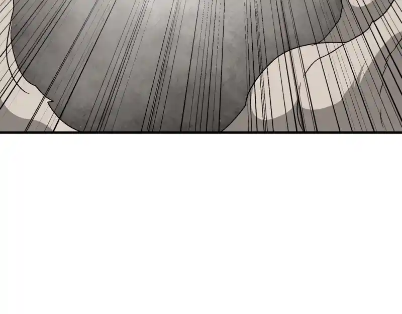 One Step Closer to the Demon King 44