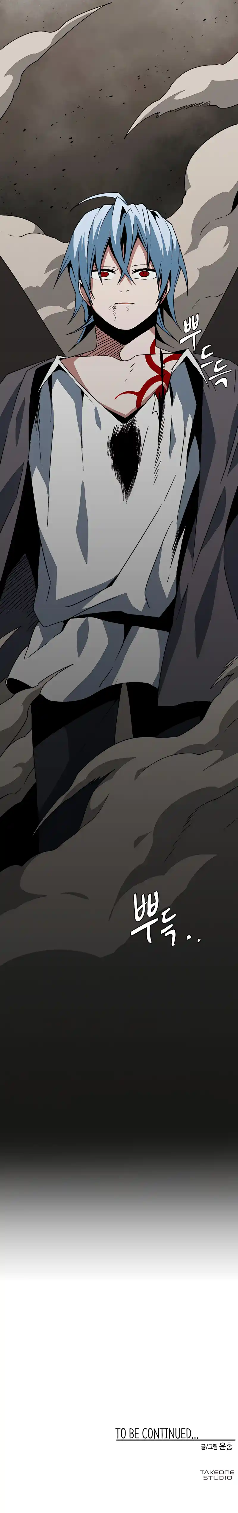 One Step Closer to the Demon King 44