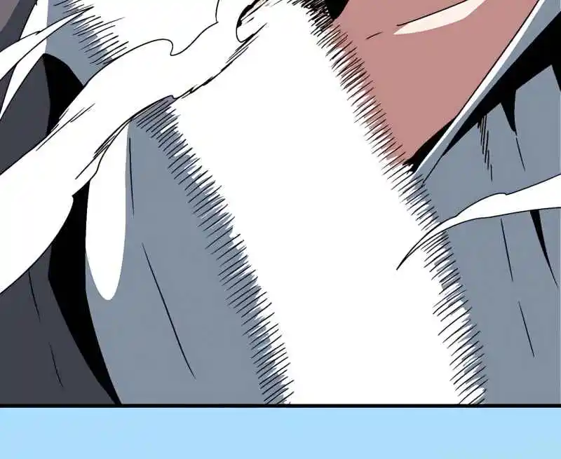 One Step Closer to the Demon King 45