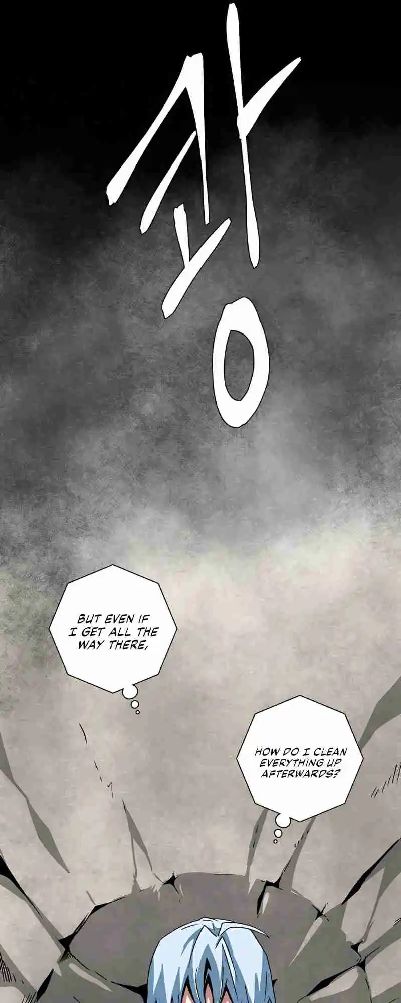 One Step Closer to the Demon King 45