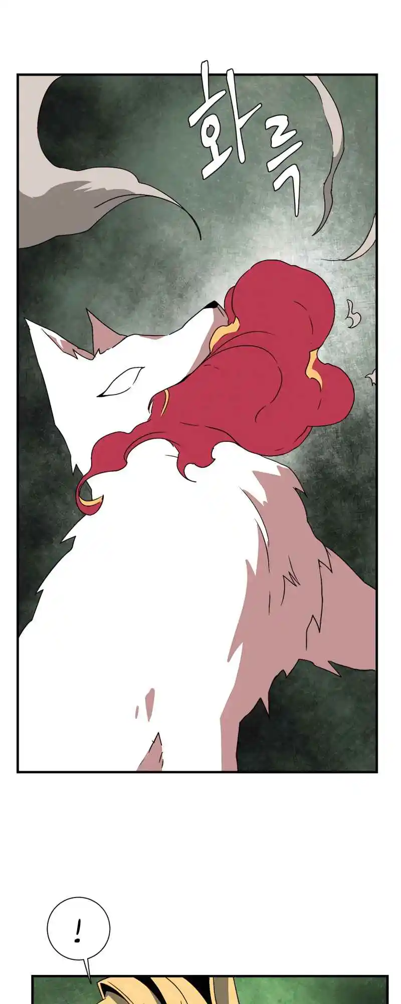 One Step Closer to the Demon King 45