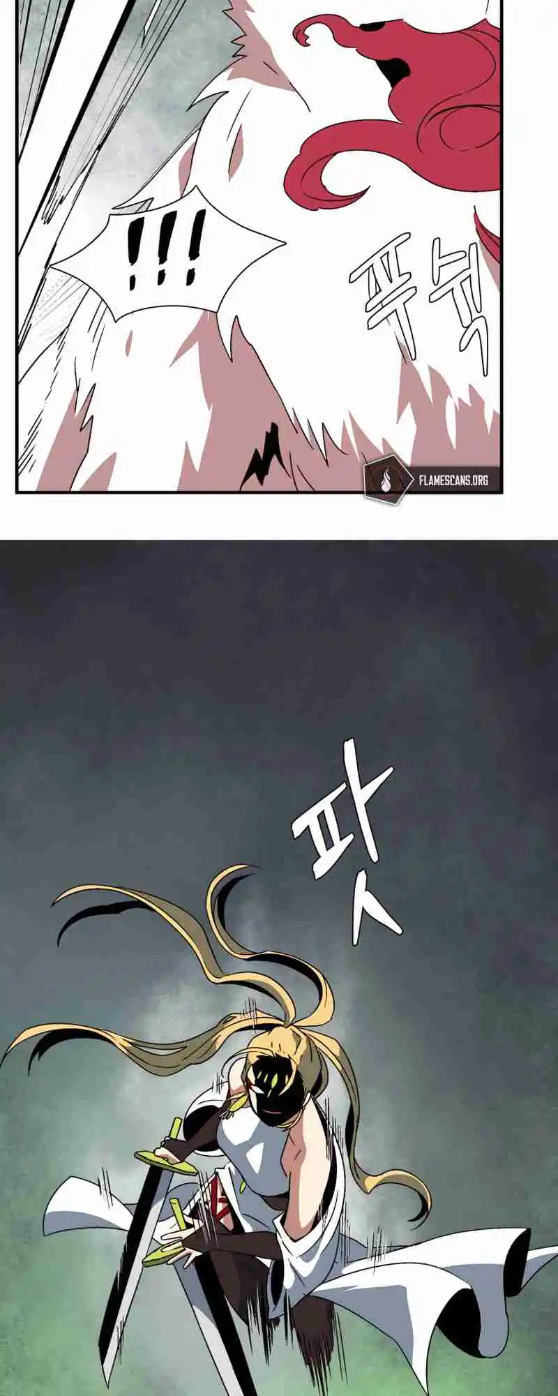 One Step Closer to the Demon King 45