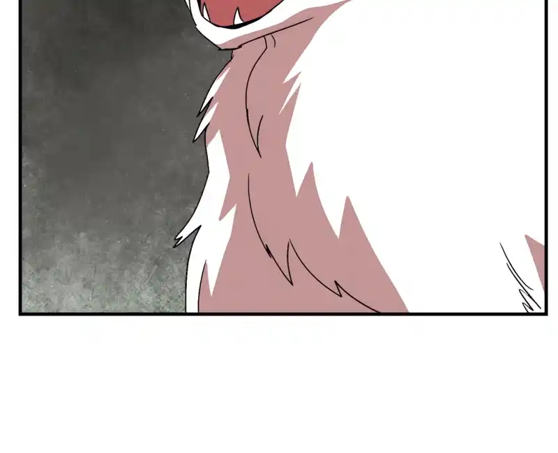 One Step Closer to the Demon King 45