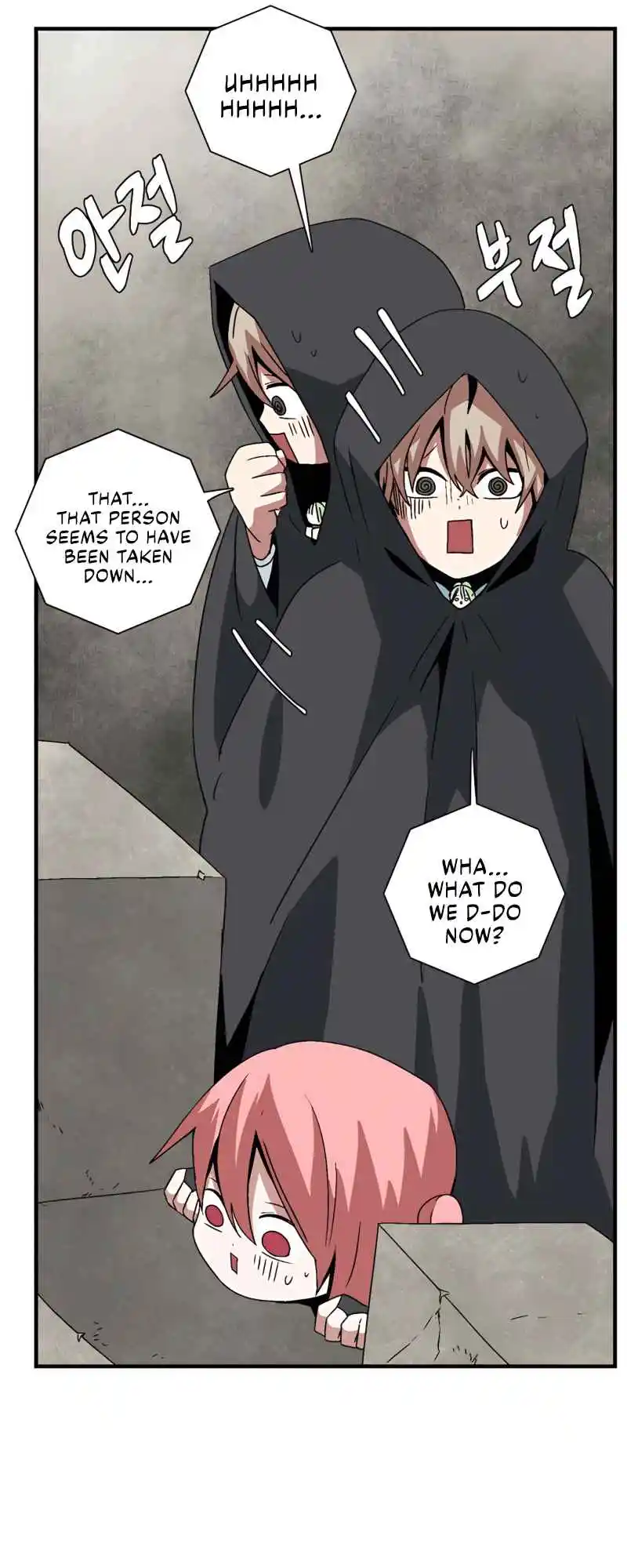 One Step Closer to the Demon King 45