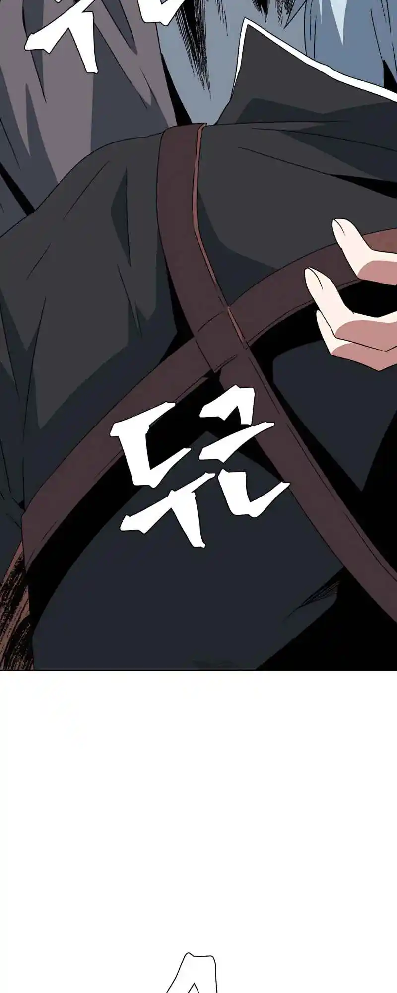 One Step Closer to the Demon King 46