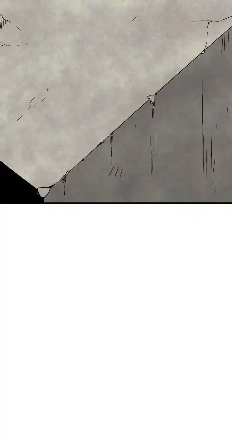 One Step Closer to the Demon King 46