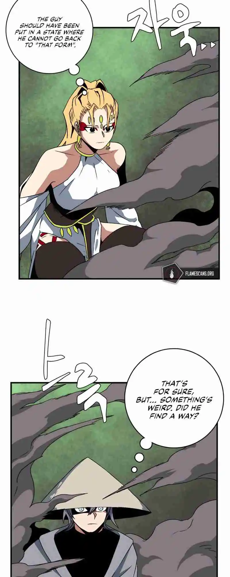 One Step Closer to the Demon King 46