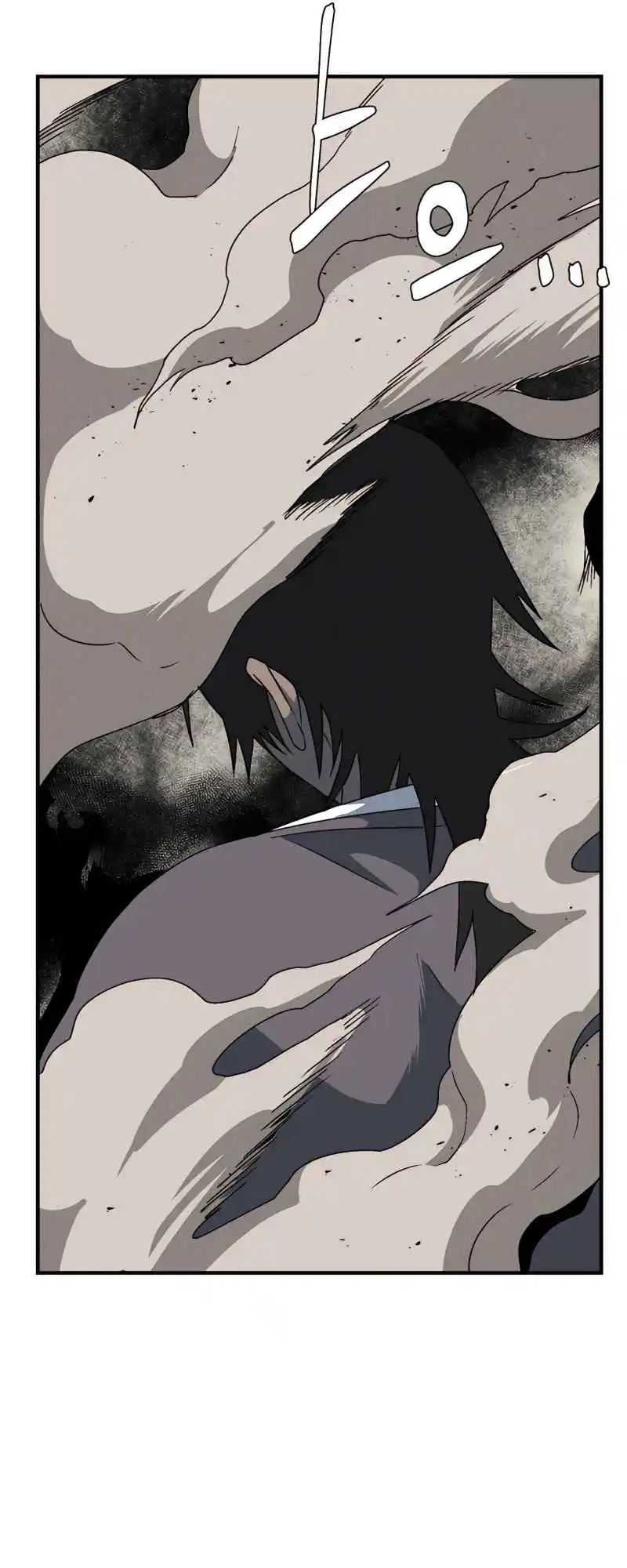 One Step Closer to the Demon King 46