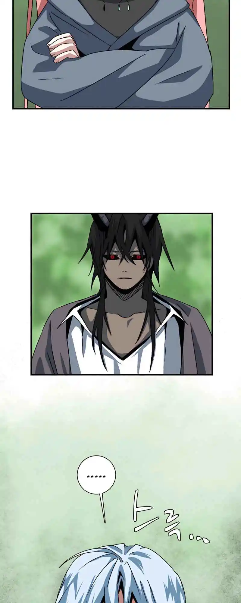 One Step Closer to the Demon King 47