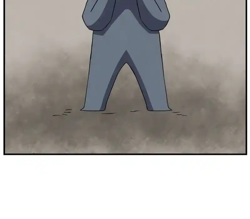 One Step Closer to the Demon King 47