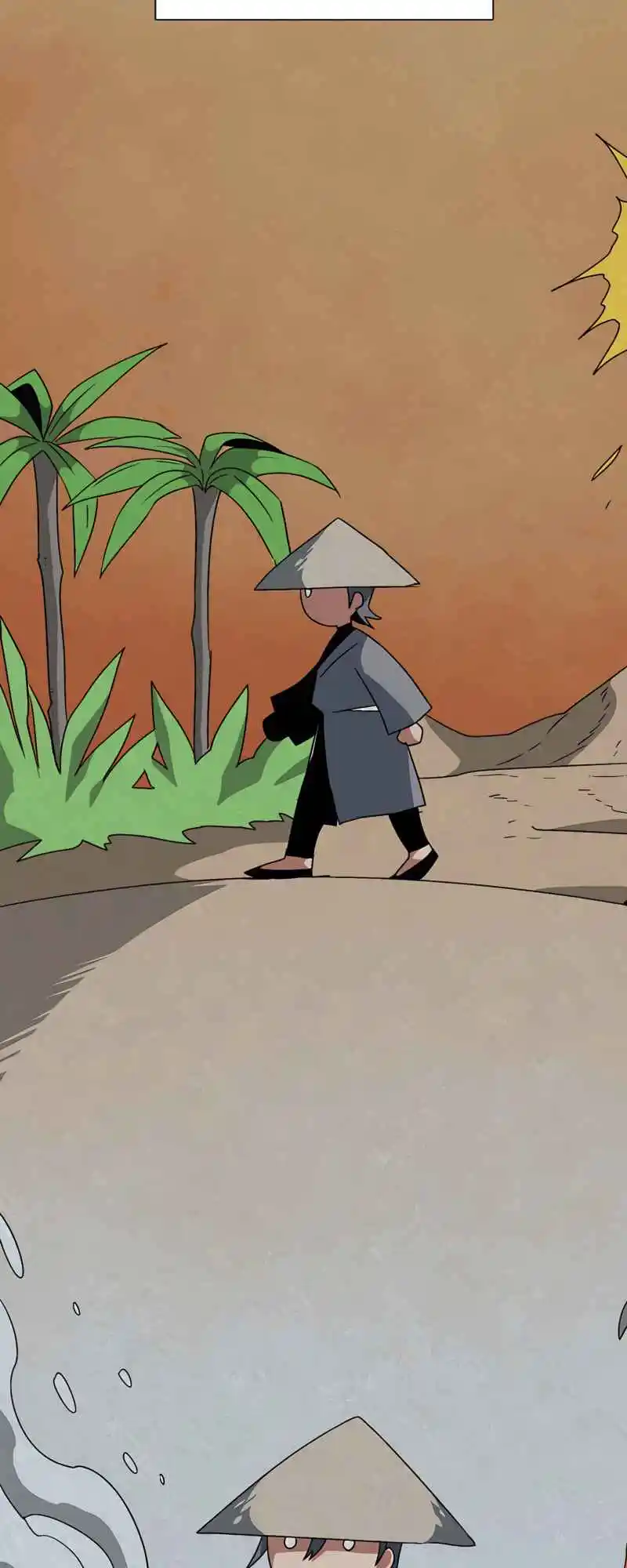 One Step Closer to the Demon King 47