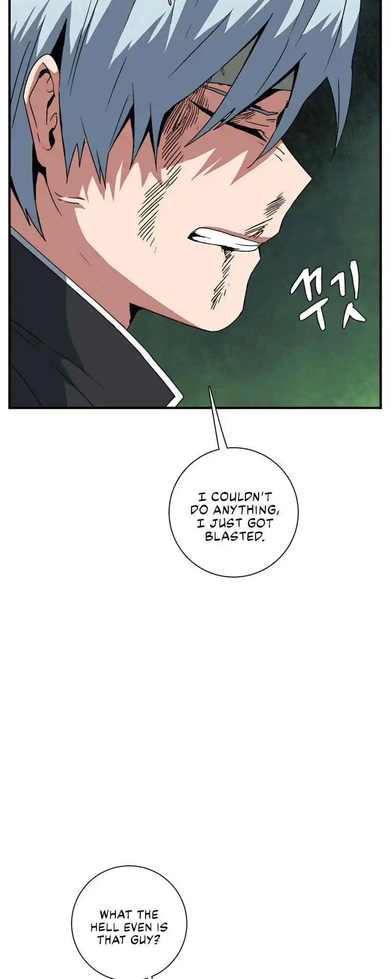 One Step Closer to the Demon King 47