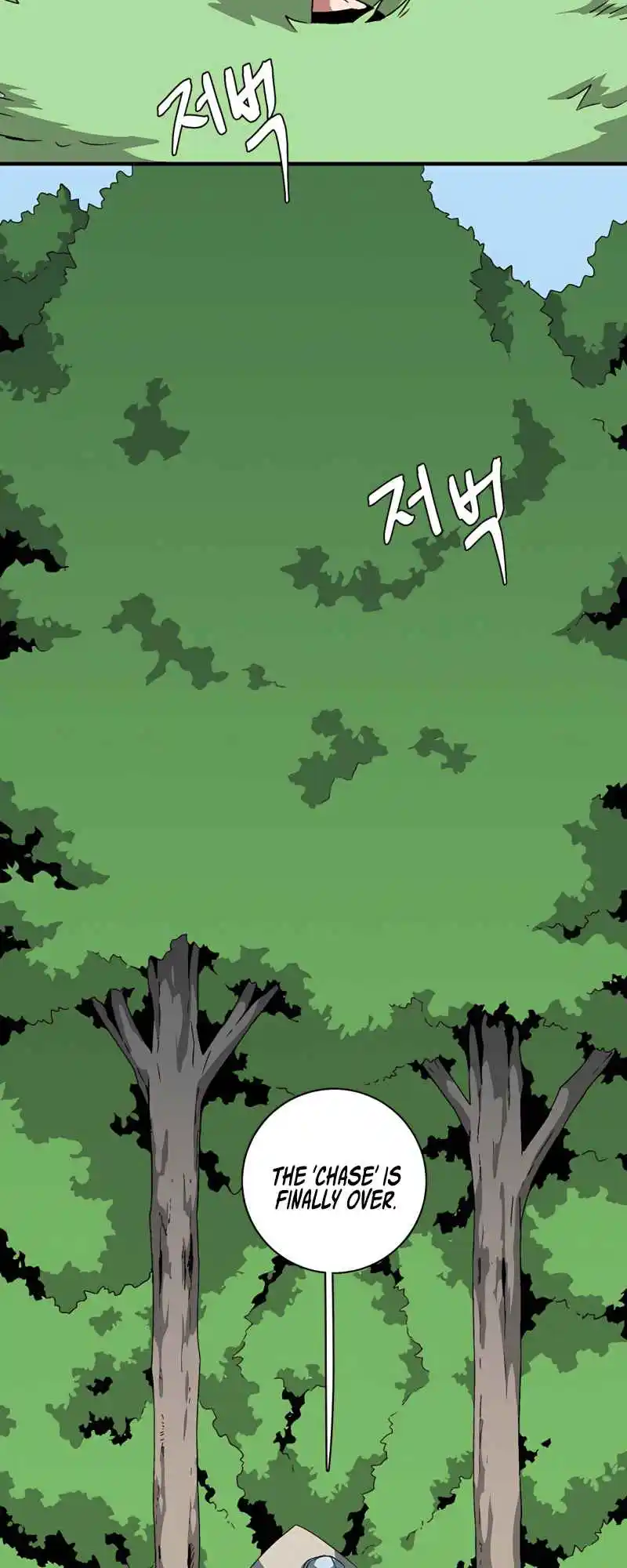 One Step Closer to the Demon King 47