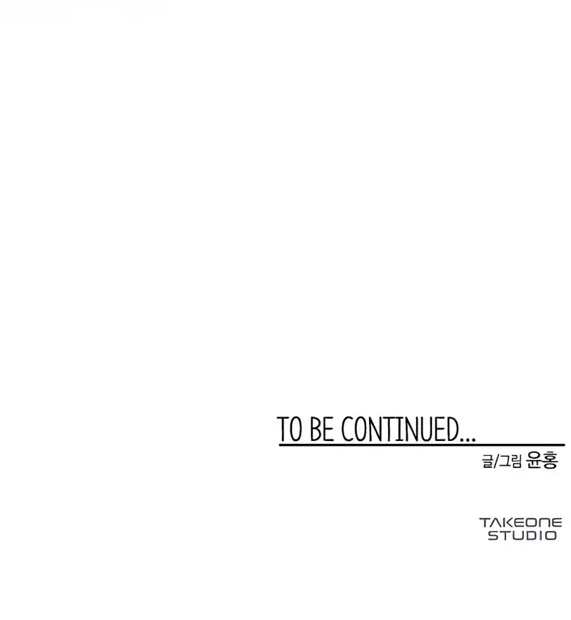 One Step Closer to the Demon King 47