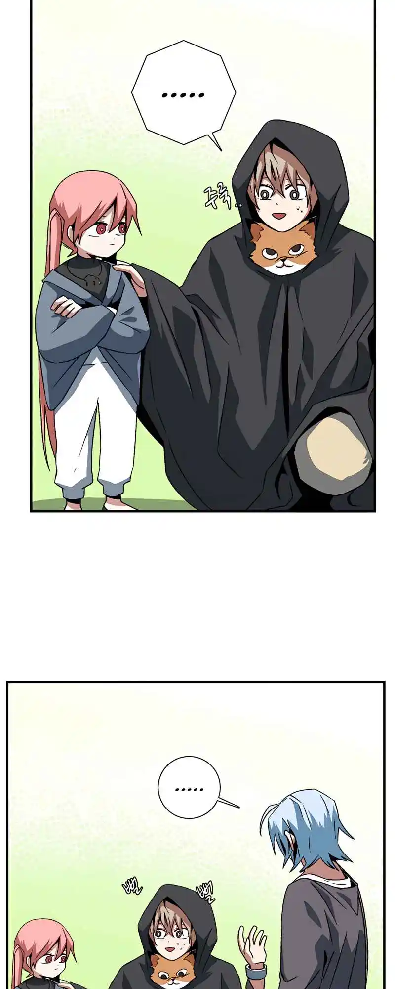 One Step Closer to the Demon King 48