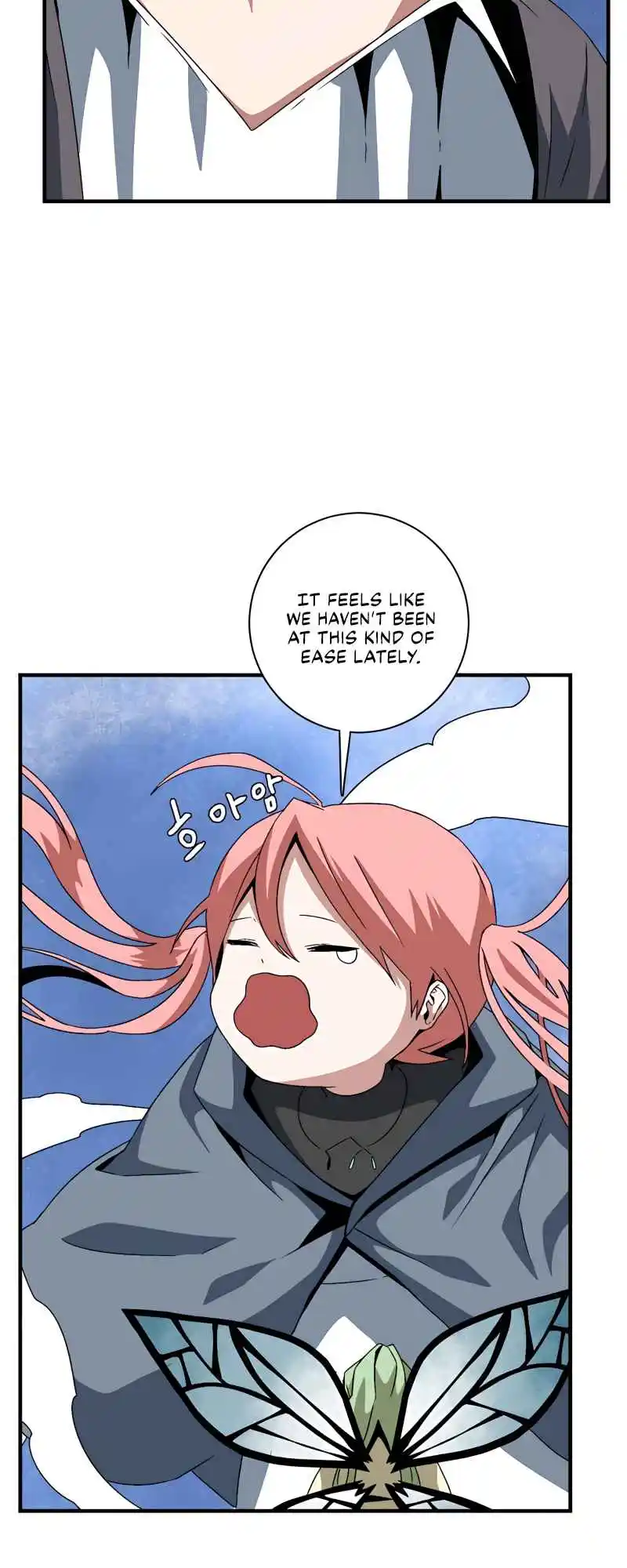 One Step Closer to the Demon King 48