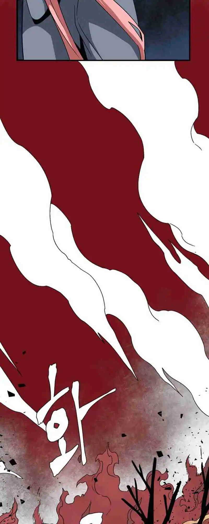 One Step Closer to the Demon King 49