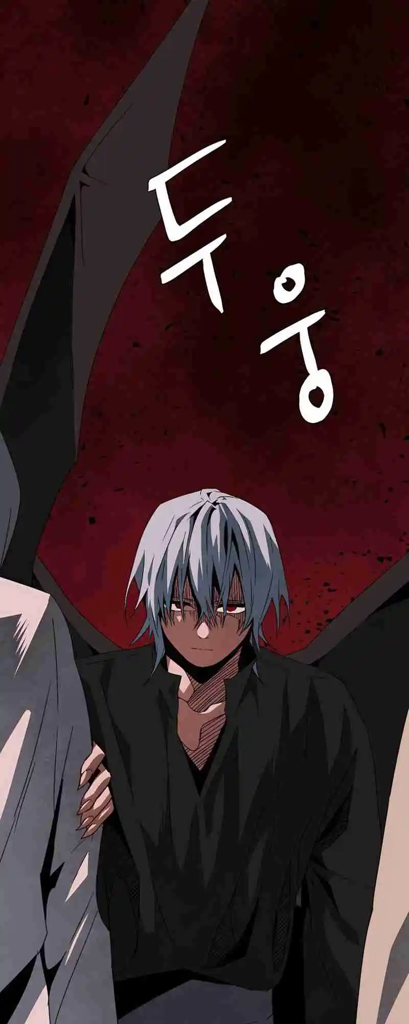 One Step Closer to the Demon King 49