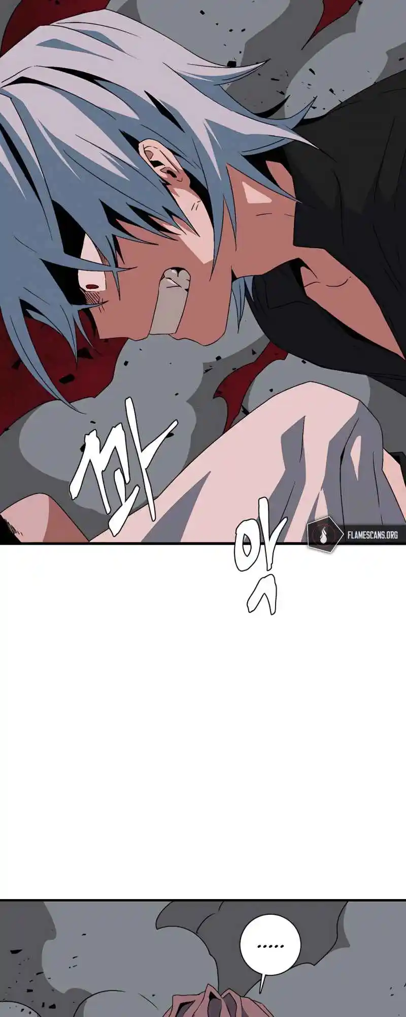 One Step Closer to the Demon King 49