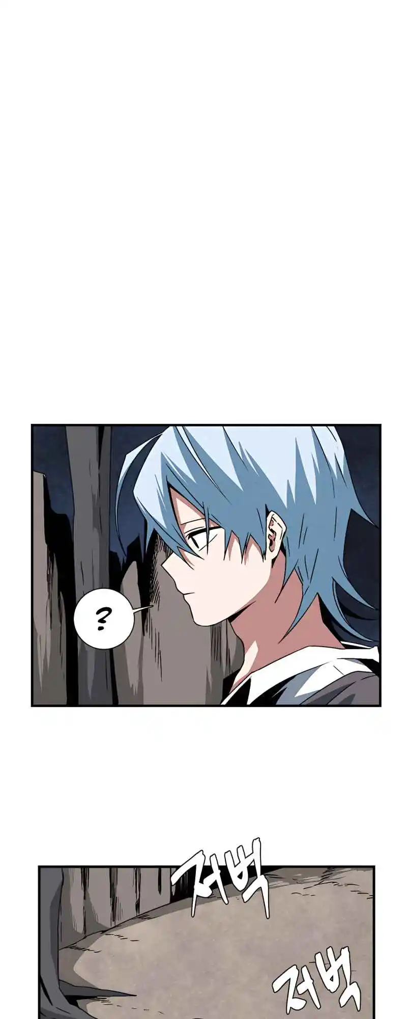 One Step Closer to the Demon King 50