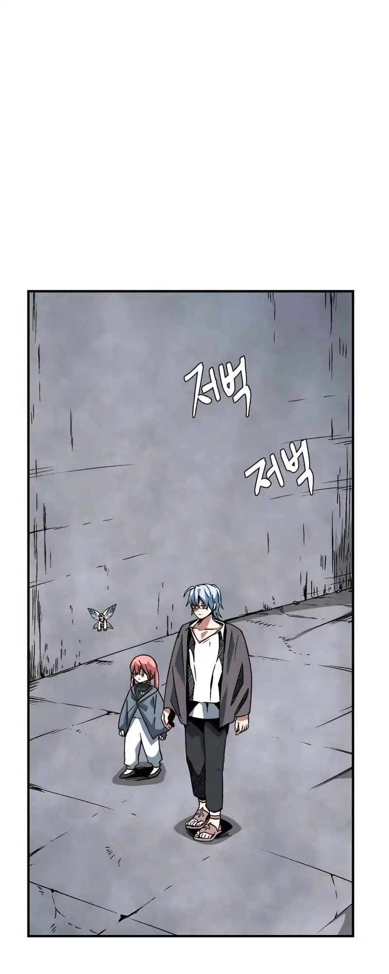 One Step Closer to the Demon King 51