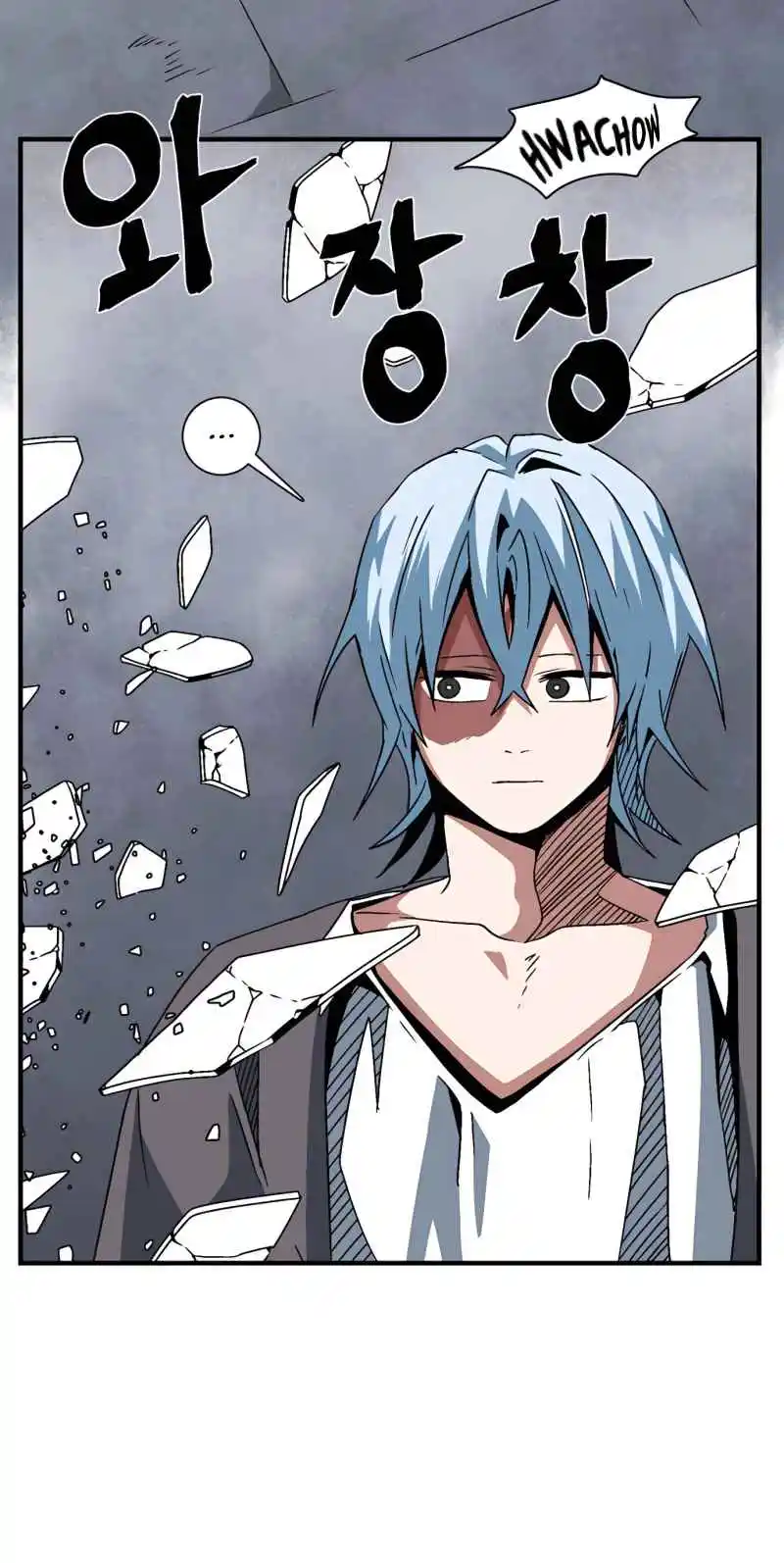 One Step Closer to the Demon King 51