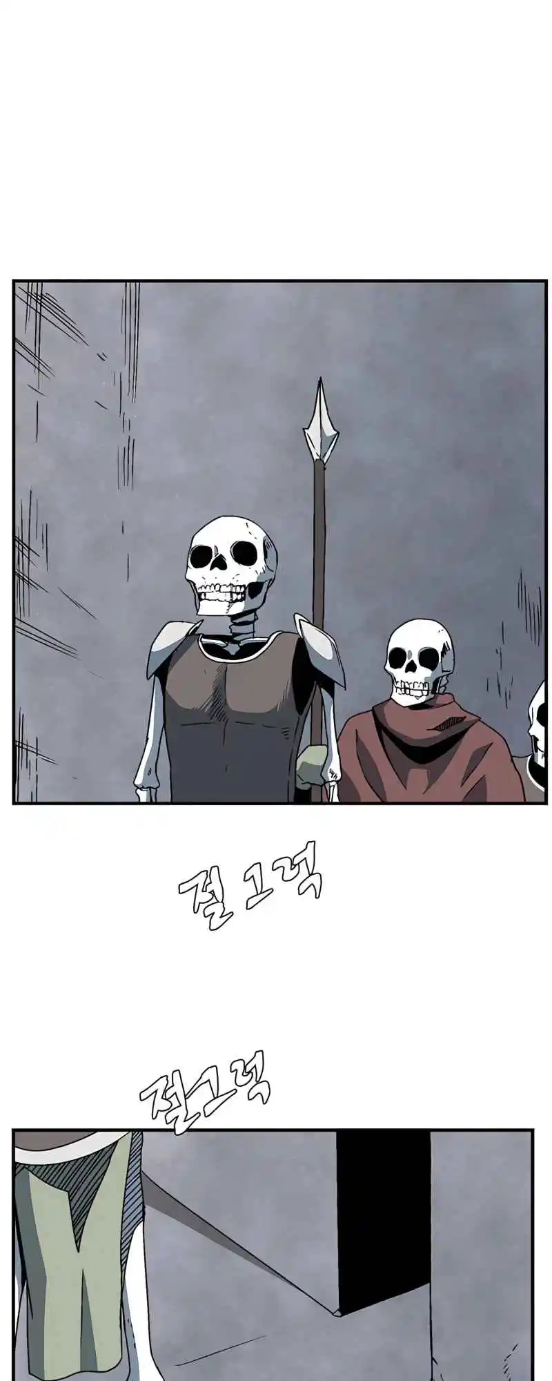 One Step Closer to the Demon King 51