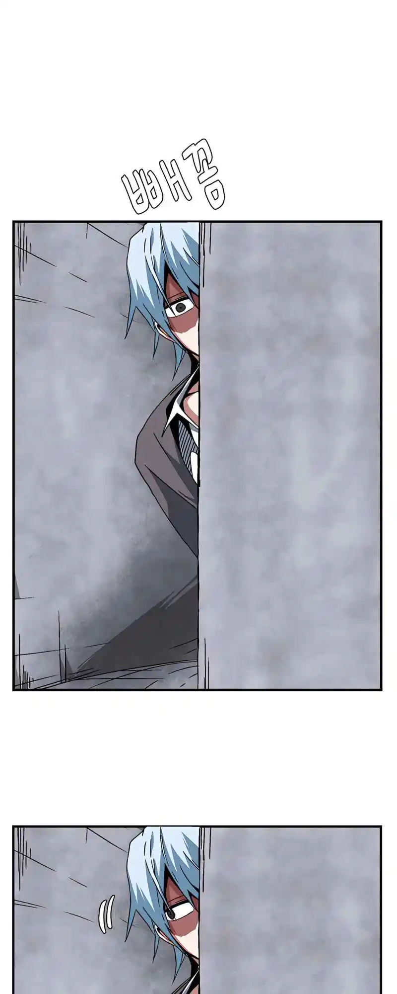 One Step Closer to the Demon King 51