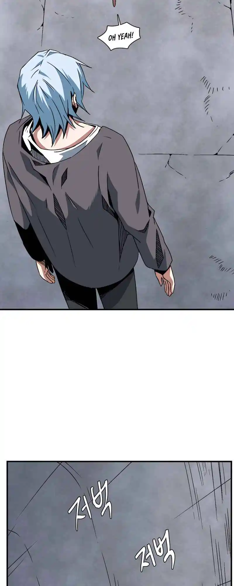 One Step Closer to the Demon King 51