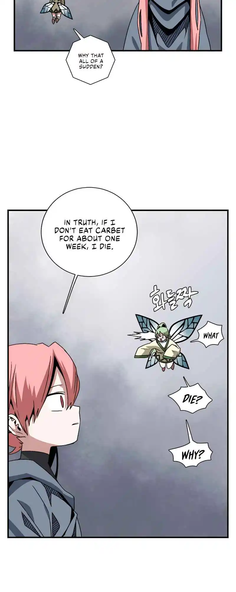 One Step Closer to the Demon King 51