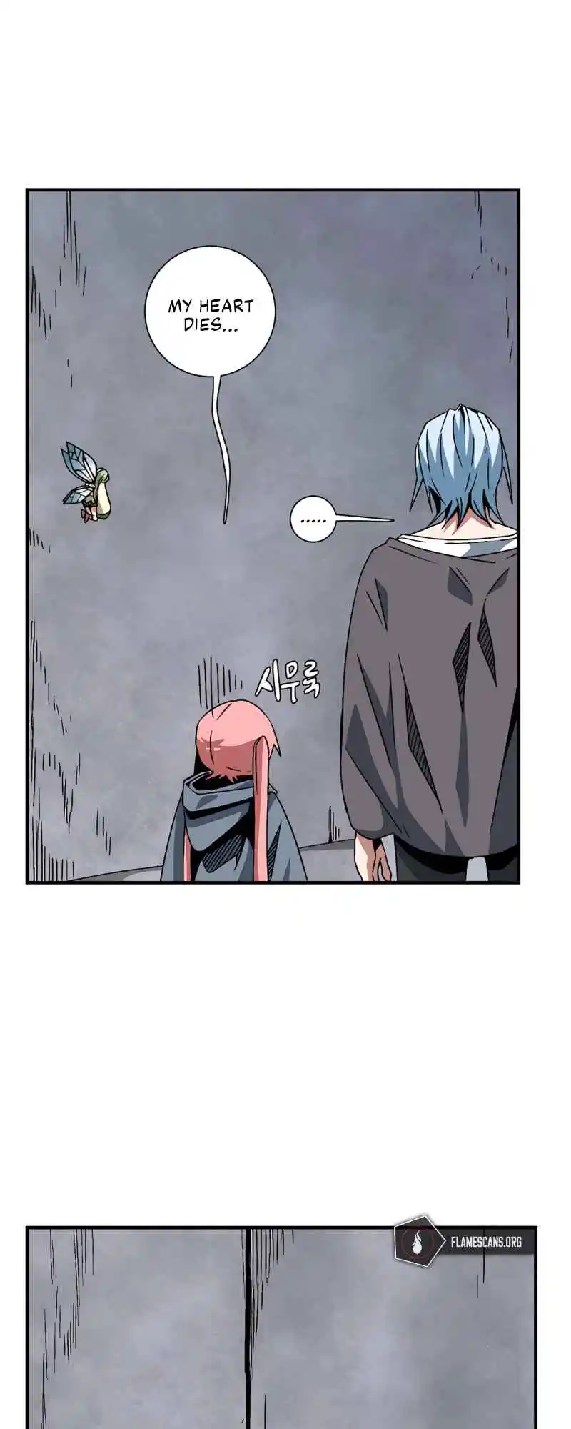 One Step Closer to the Demon King 51