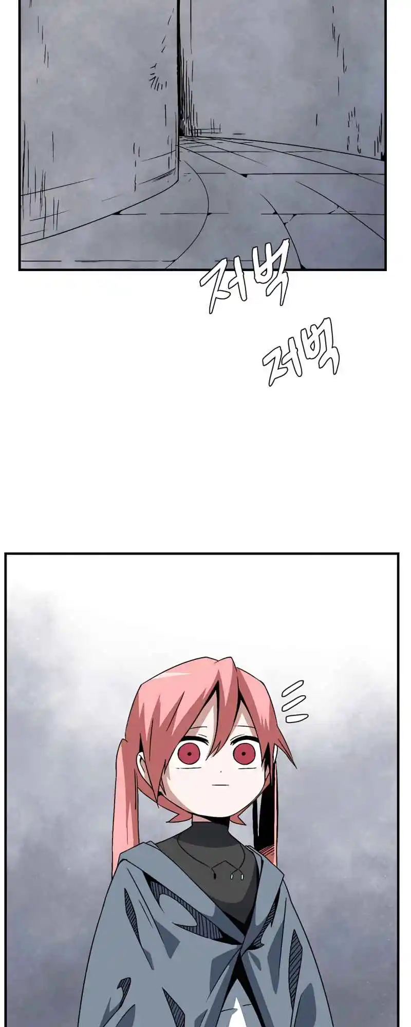 One Step Closer to the Demon King 51