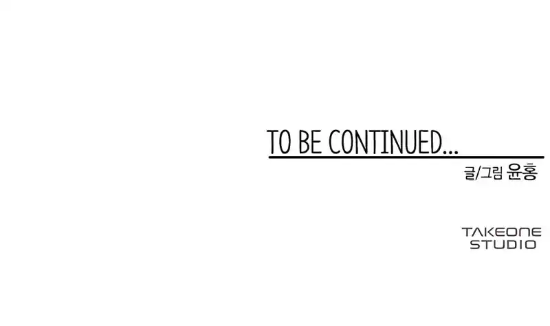 One Step Closer to the Demon King 51