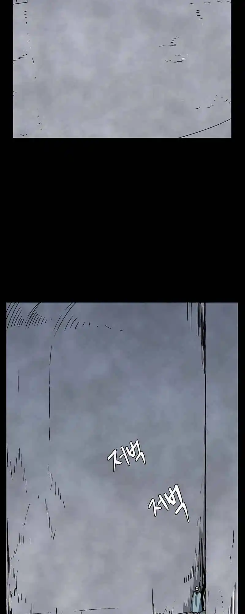 One Step Closer to the Demon King 52