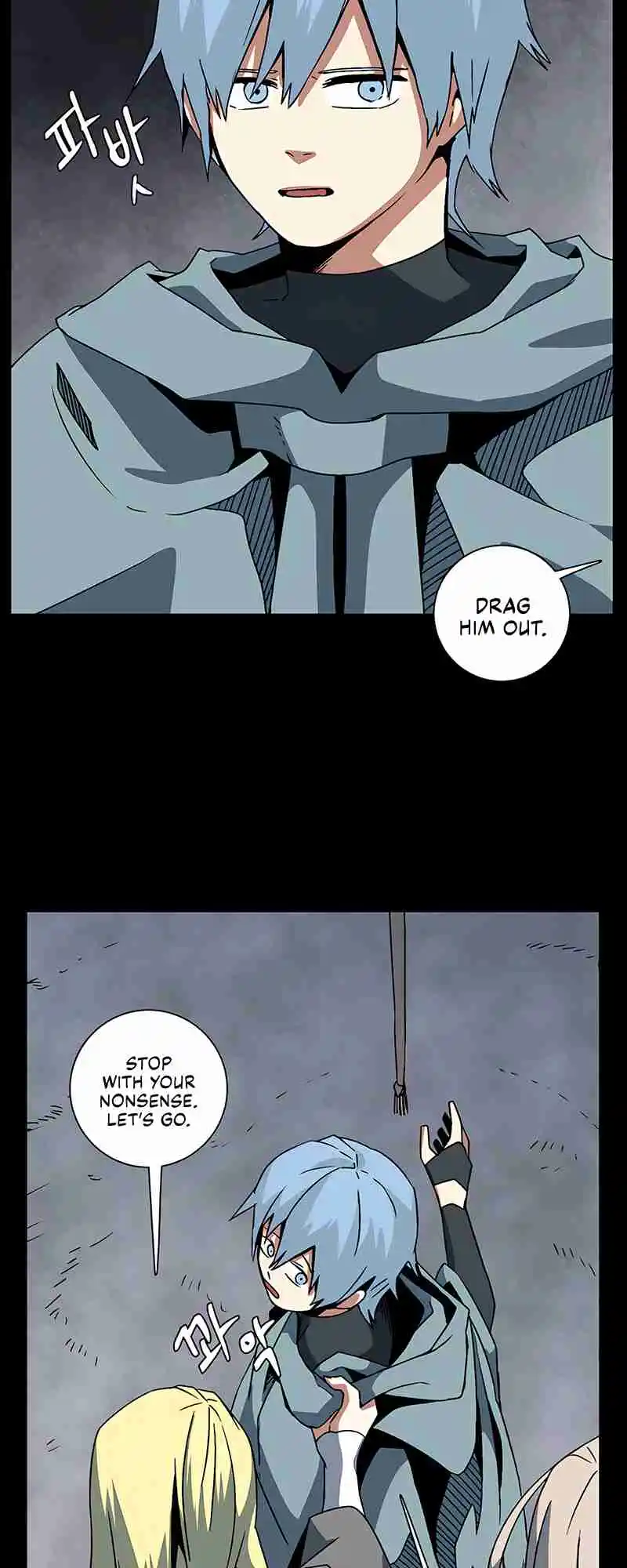 One Step Closer to the Demon King 52