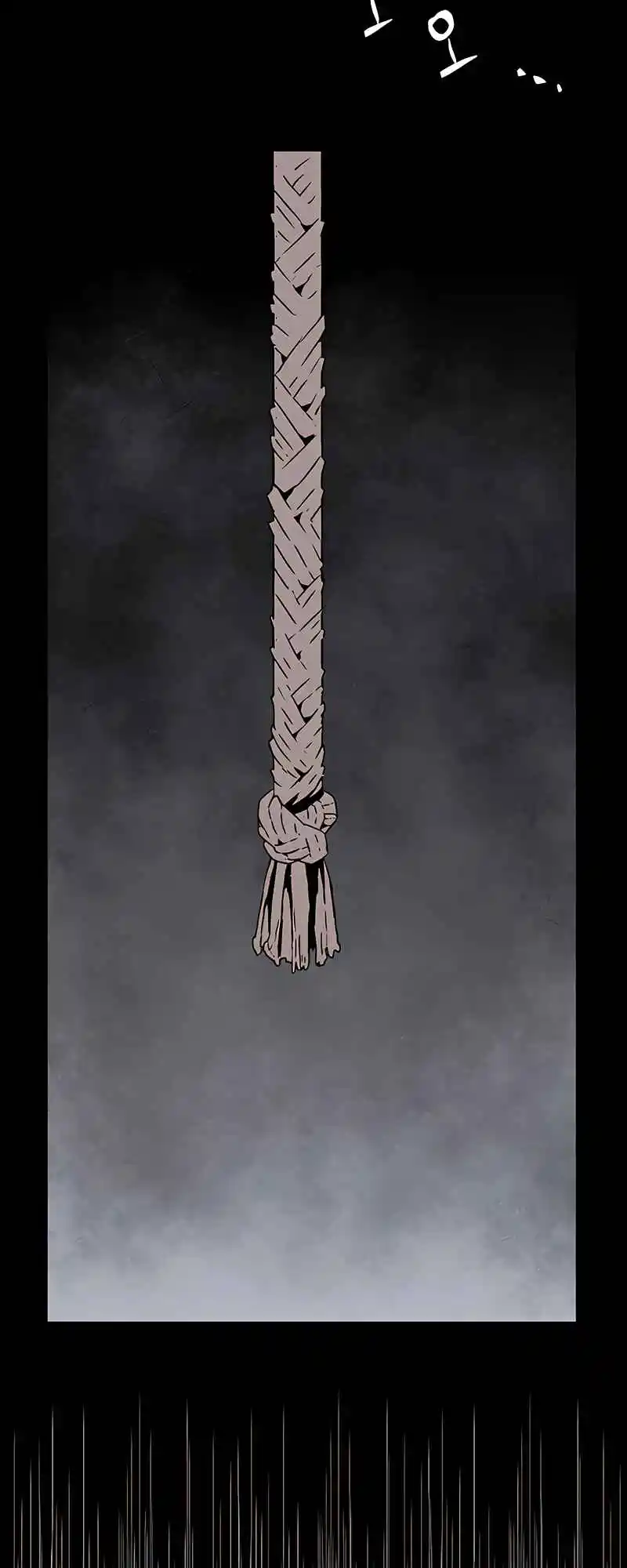 One Step Closer to the Demon King 52