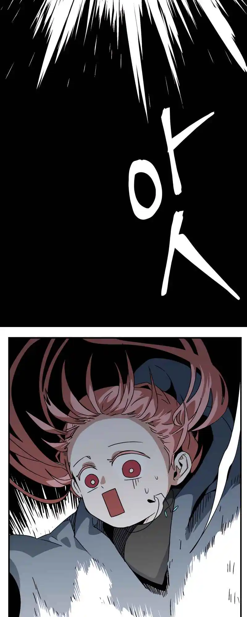 One Step Closer to the Demon King 52