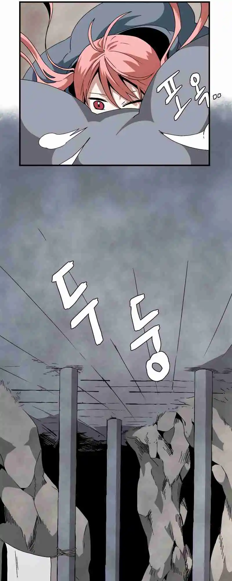 One Step Closer to the Demon King 52