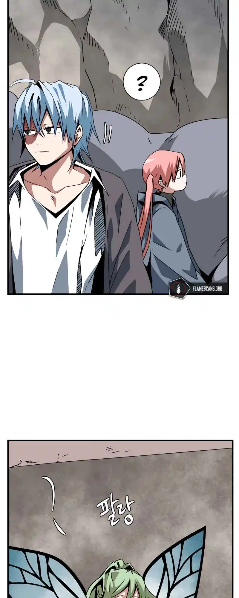 One Step Closer to the Demon King 52