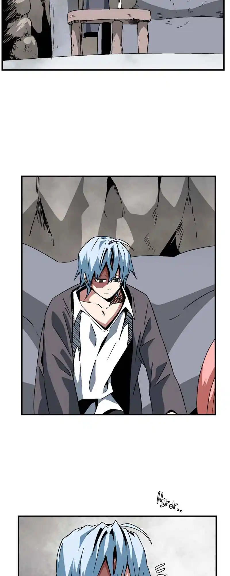 One Step Closer to the Demon King 52